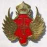Indonesian_cigar