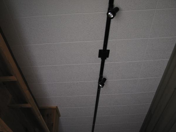 Track lighting